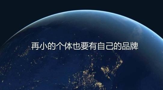 現在想做小程序晚不晚？