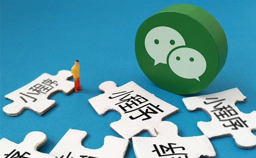 如何選擇小程序開發類型？