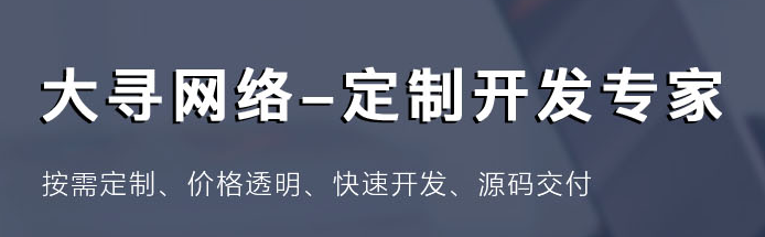 網站長時間不收錄的原因